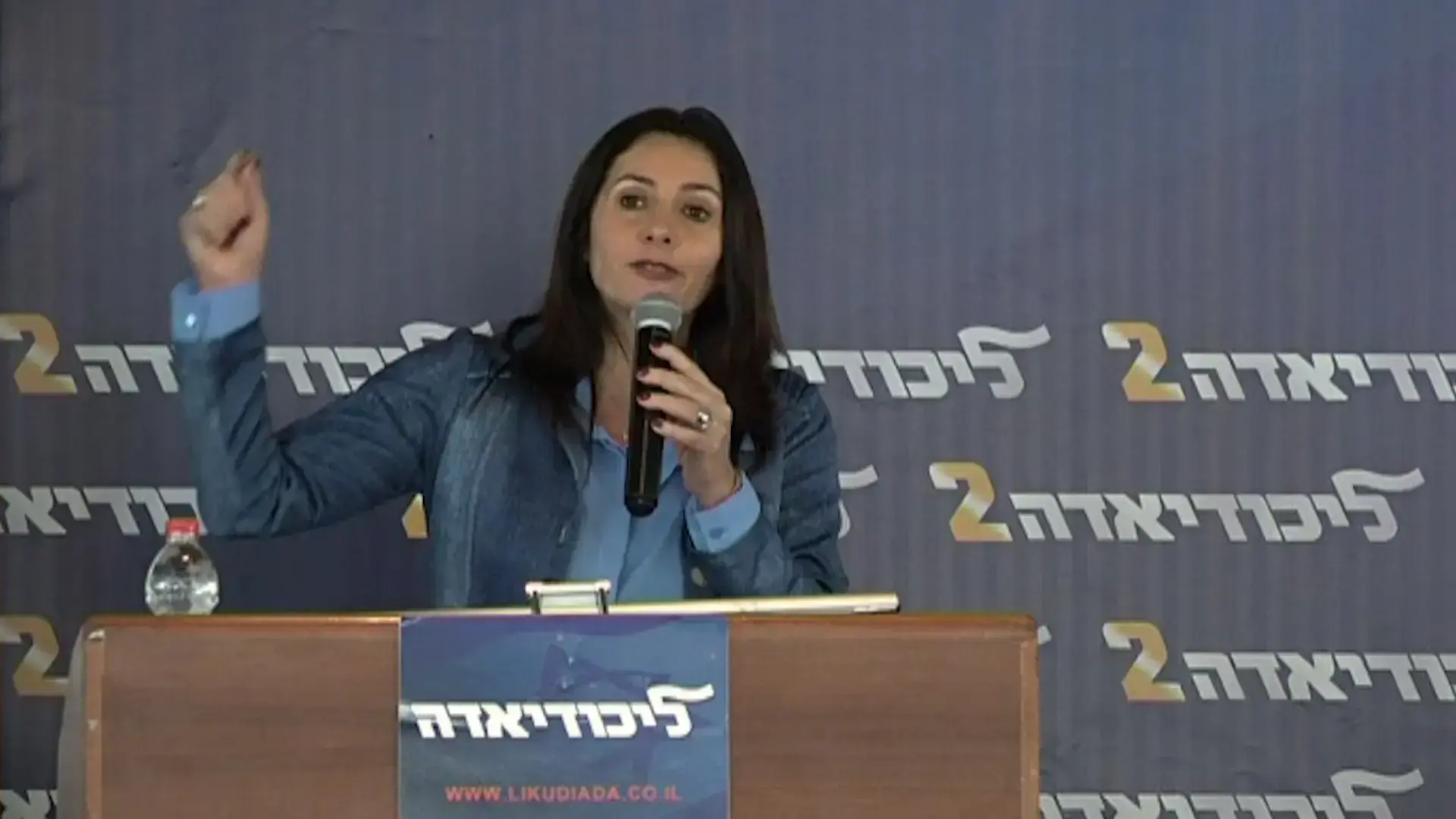 "אז לקח סיגרים, אז מה?": בין ריקודים לבריכה, בליכודיאדה לא שכחו את המטרה העליונה
