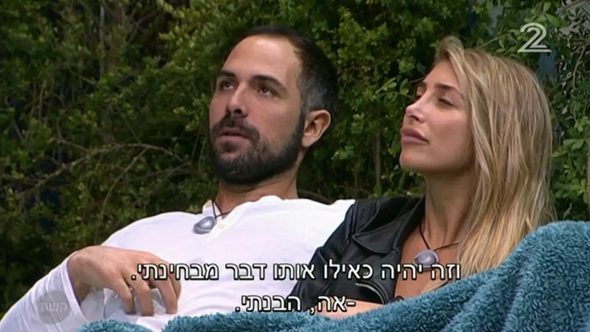 האח הגדול: כל הדיירים מועמדים להדחה. הצביעו למי שאתם רוצים להציל