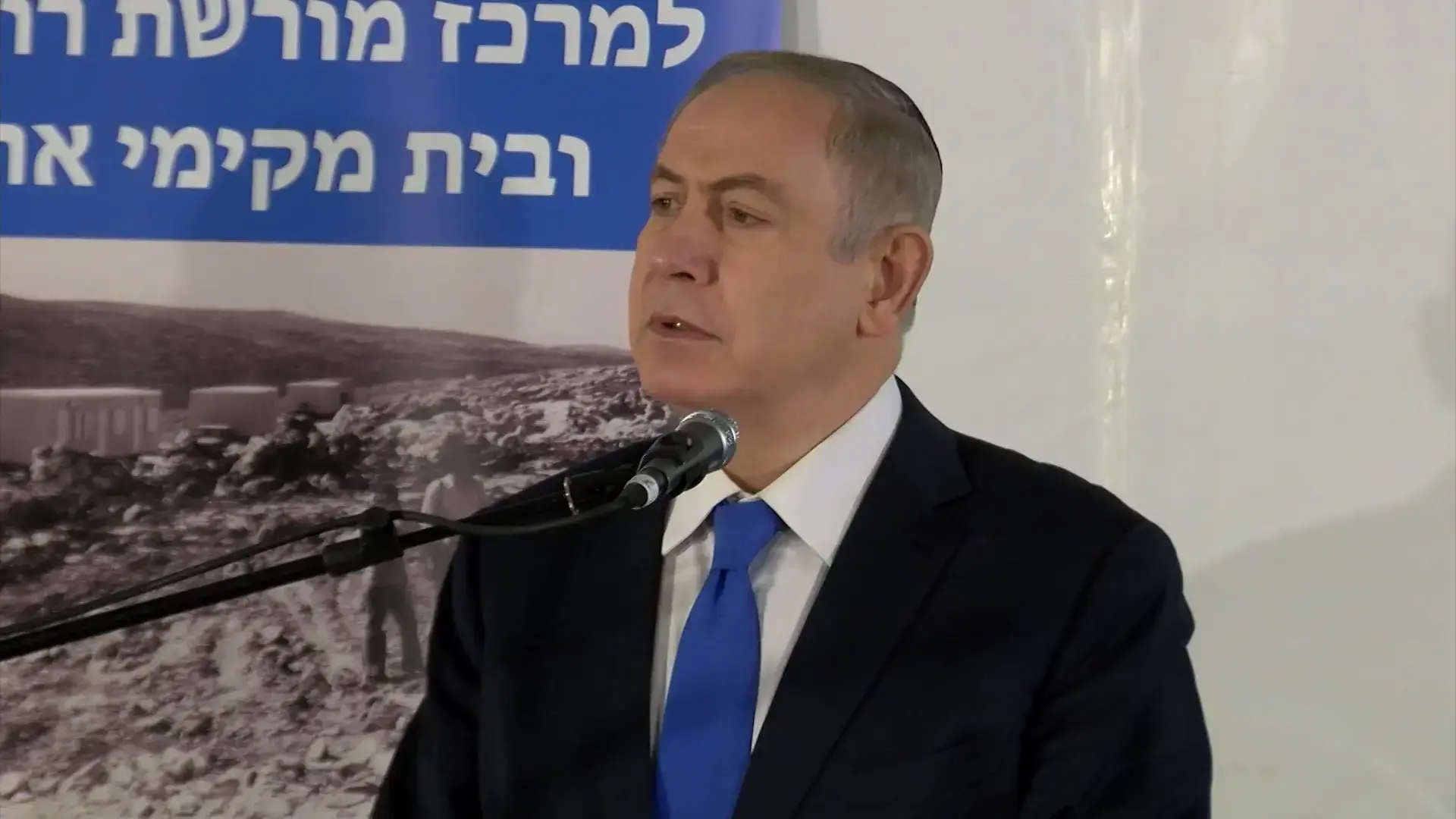 הבית הלבן: "נתניהו וטראמפ ידונו בפגישתם בתהליך השלום - זו מטרתנו"