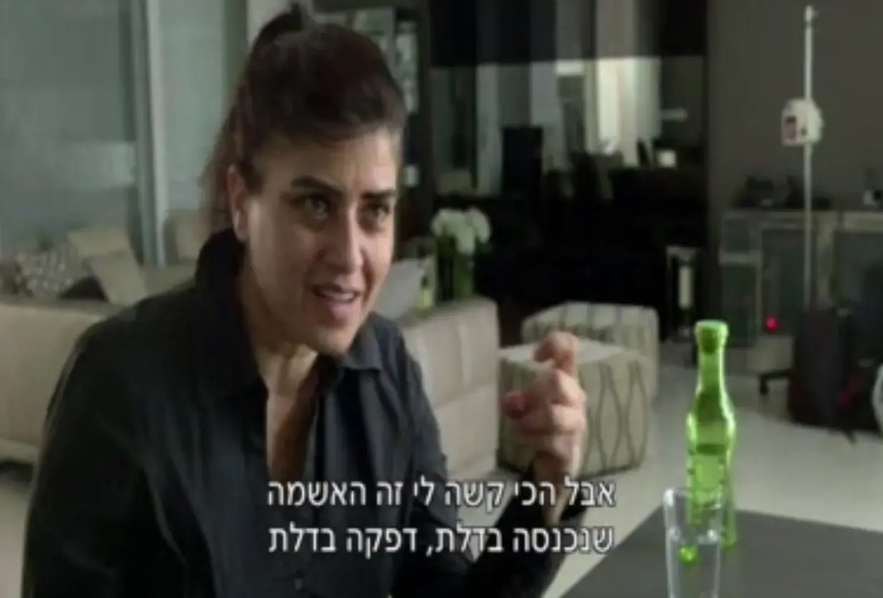 להיות ילדה חריגה: גל גבאי חושפת כיצד איבדה את ידה