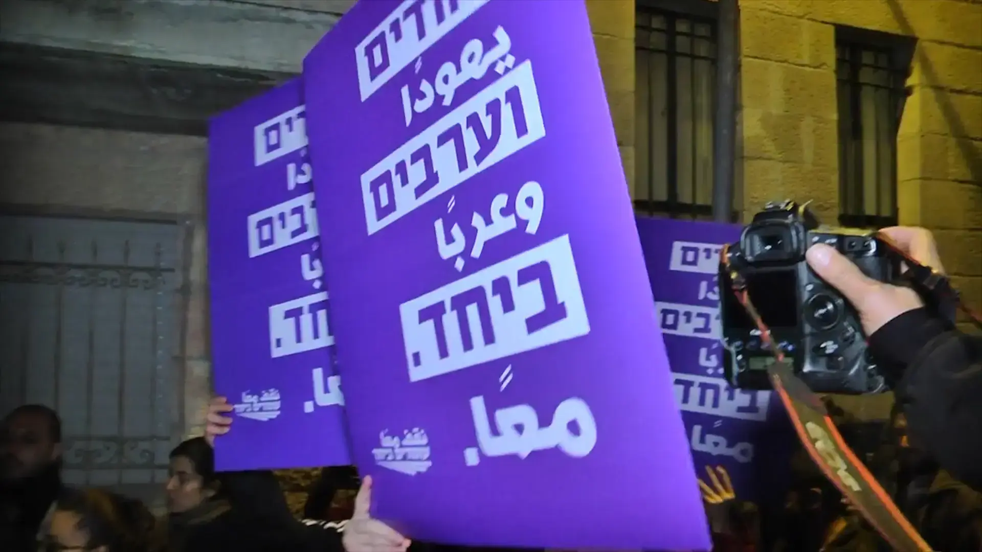 חקירת דובר "שוברים שתיקה": הפרקליטות תשקול אם להגיש כתב אישום