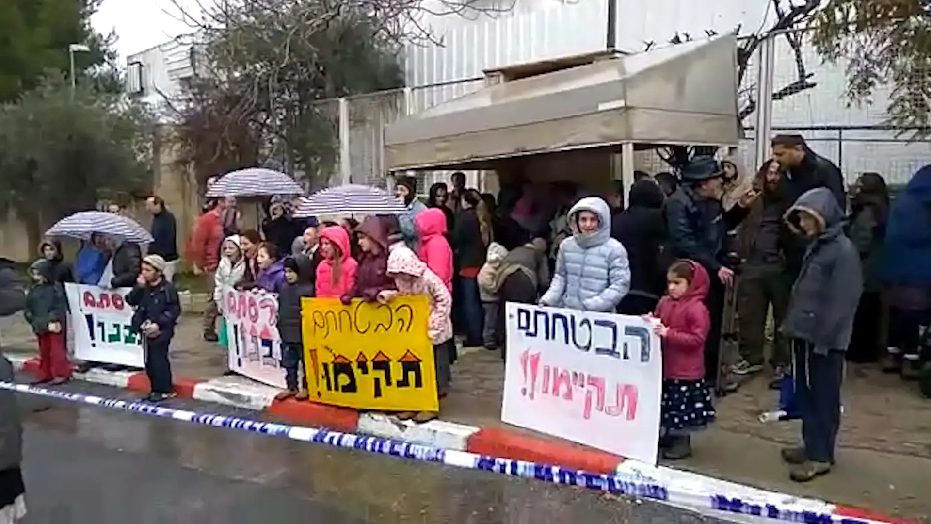 לשכת נתניהו מבהירה: לא נפר את ההתחייבות כלפי מפוני עמונה