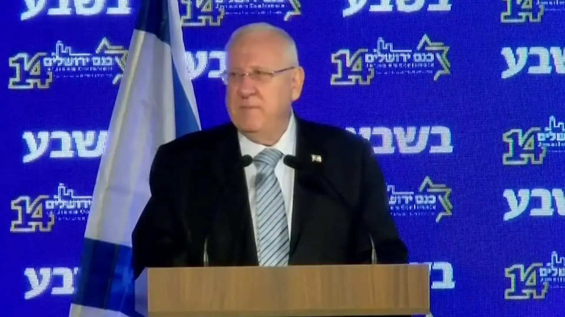 מזכ"ל האו"ם: אין סיבה לחסום מינוי רה"מ הפלסטיני לשעבר לשליח ללוב