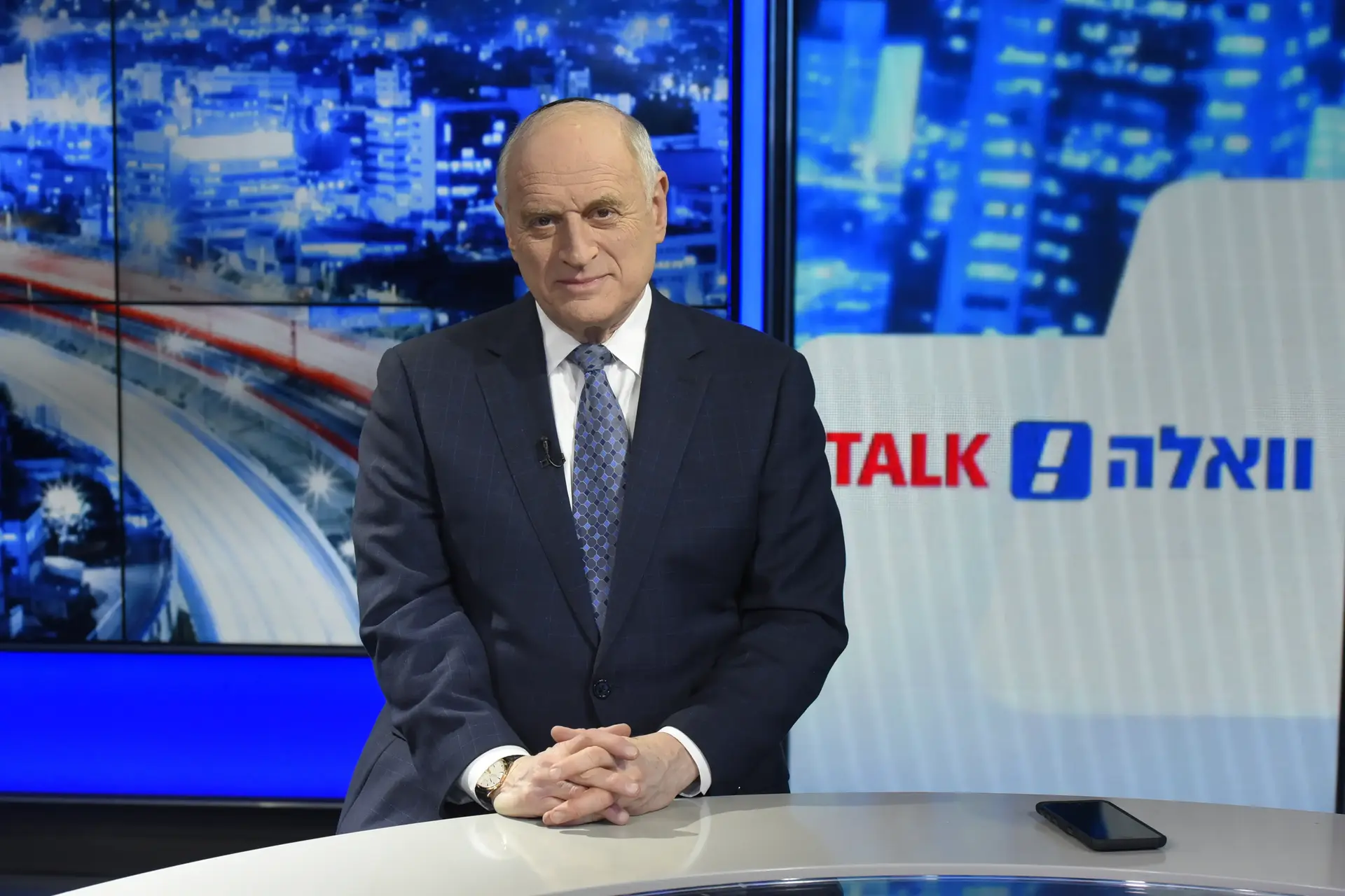"אנשים מרגישים אופוריה אבל אנחנו לא יודעים איזה נשיא טראמפ יהיה"