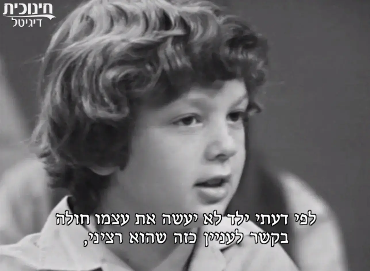 אבי קושניר כפי שעוד לא ראיתם. צפו בסרטון הנדיר