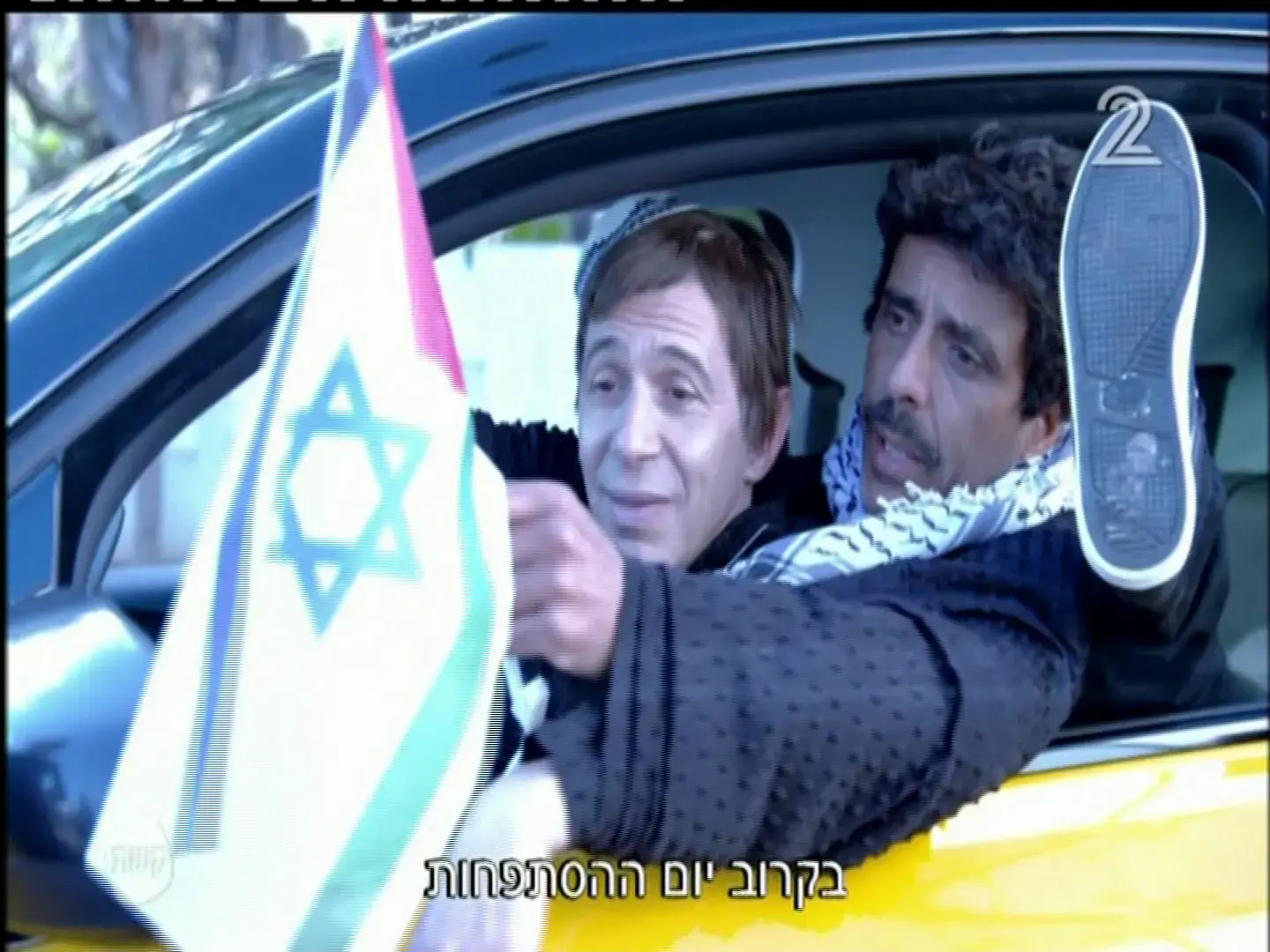 ביבי הפך את "ארץ נהדרת" לתכנית לא רלוונטית