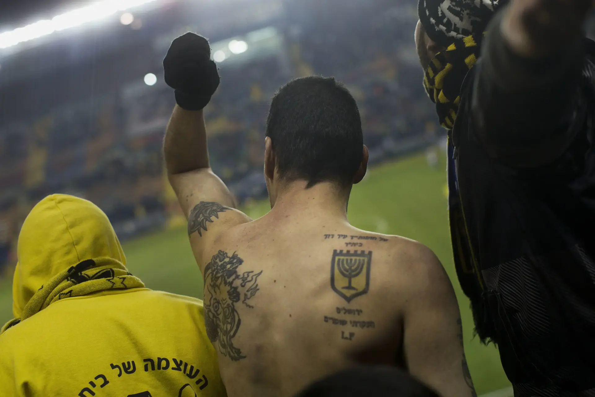 האריה השואג: "טהורה לעד" משתמש בסיפור של בית"ר ירושלים ליצירת סרט קולנוע חזק ומרשים