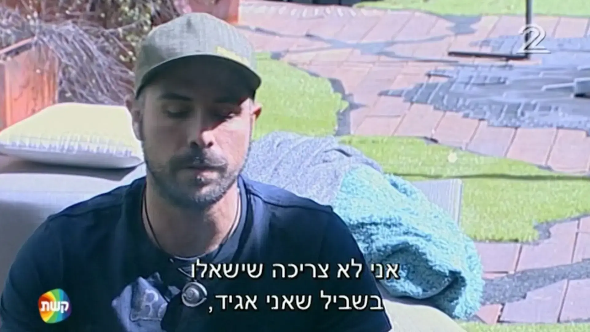 ח"כ מהליכוד זועם: "שני לועגת ומזלזלת במוגבלות של אביחי"