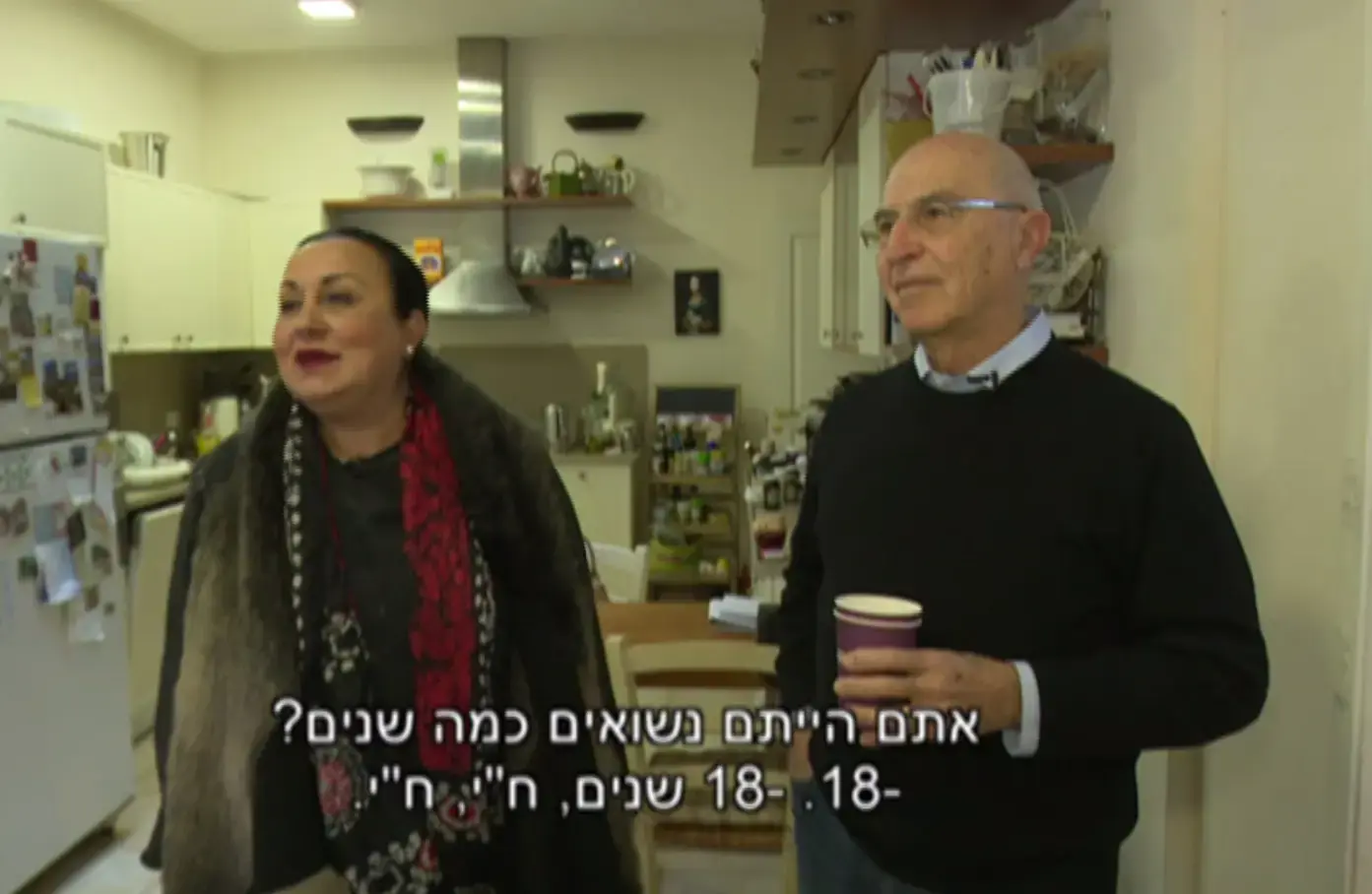 הזוגות הגרושים שבוחרים להמשיך לגור יחד: צפו בהצצה לפרק של "פנים אמיתיות"