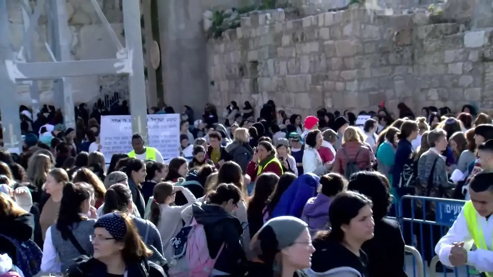 רוב השרים לא ידעו על הקפאת מתווה הכותל: "פגיעה בעבודת הממשלה"