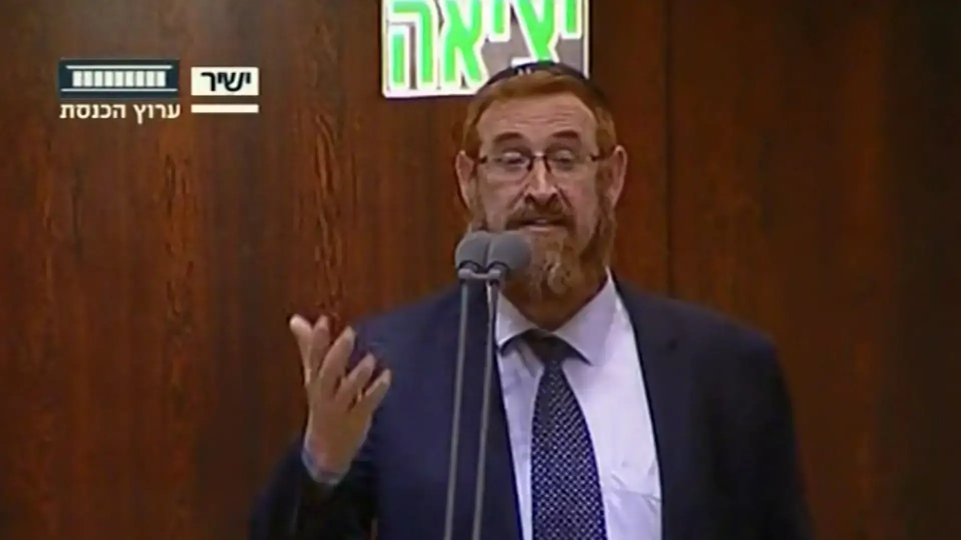 "גשם גשם מטפטף" גם בכנסת: המורה מטייבה זכתה לכבוד במליאה