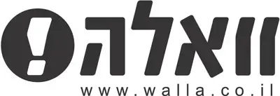מרד הפועלים של וואלה!