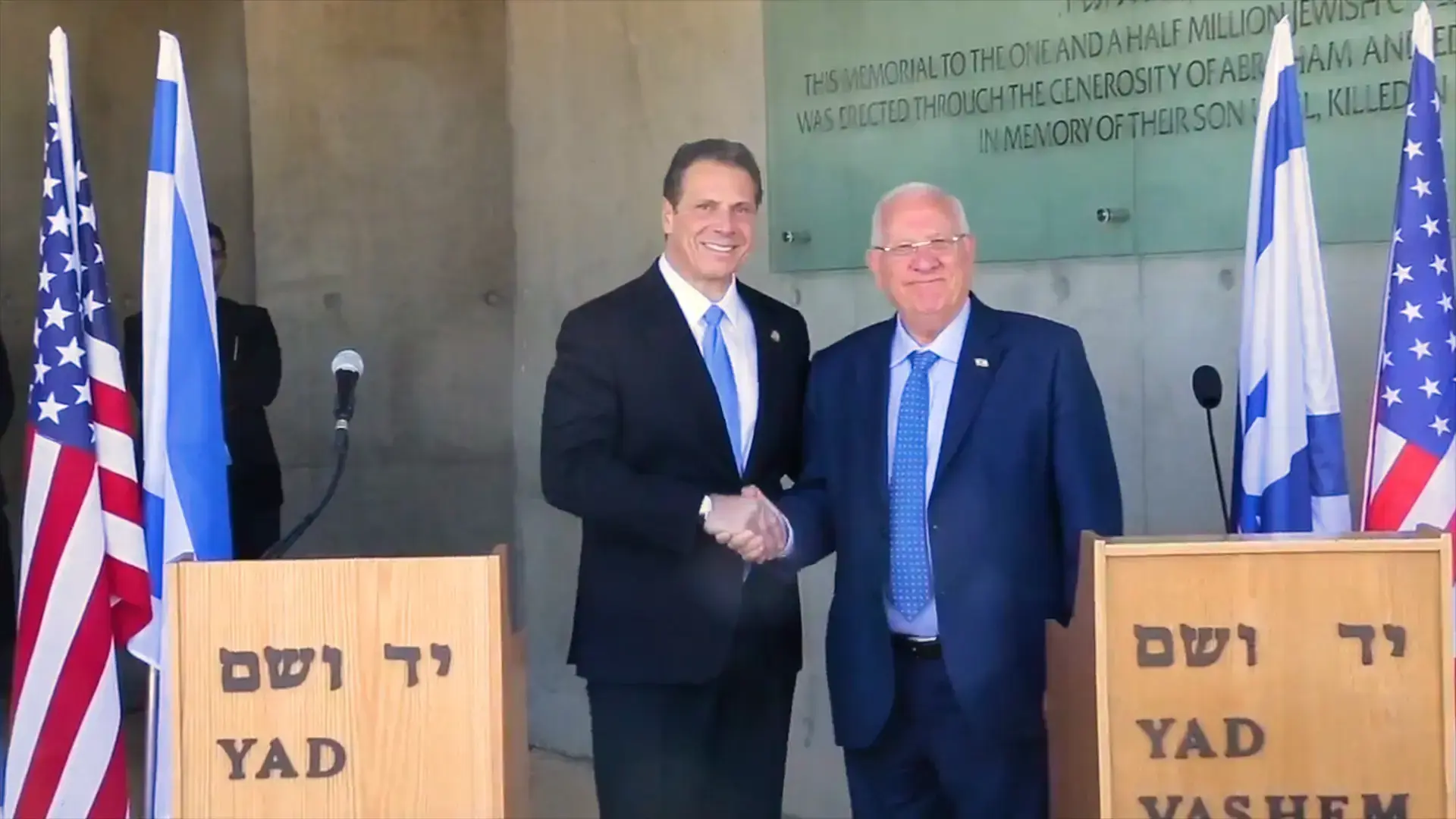 מושל ניו יורק ביקר ב"יד ושם": "לא נקבל את האנטישמיות"