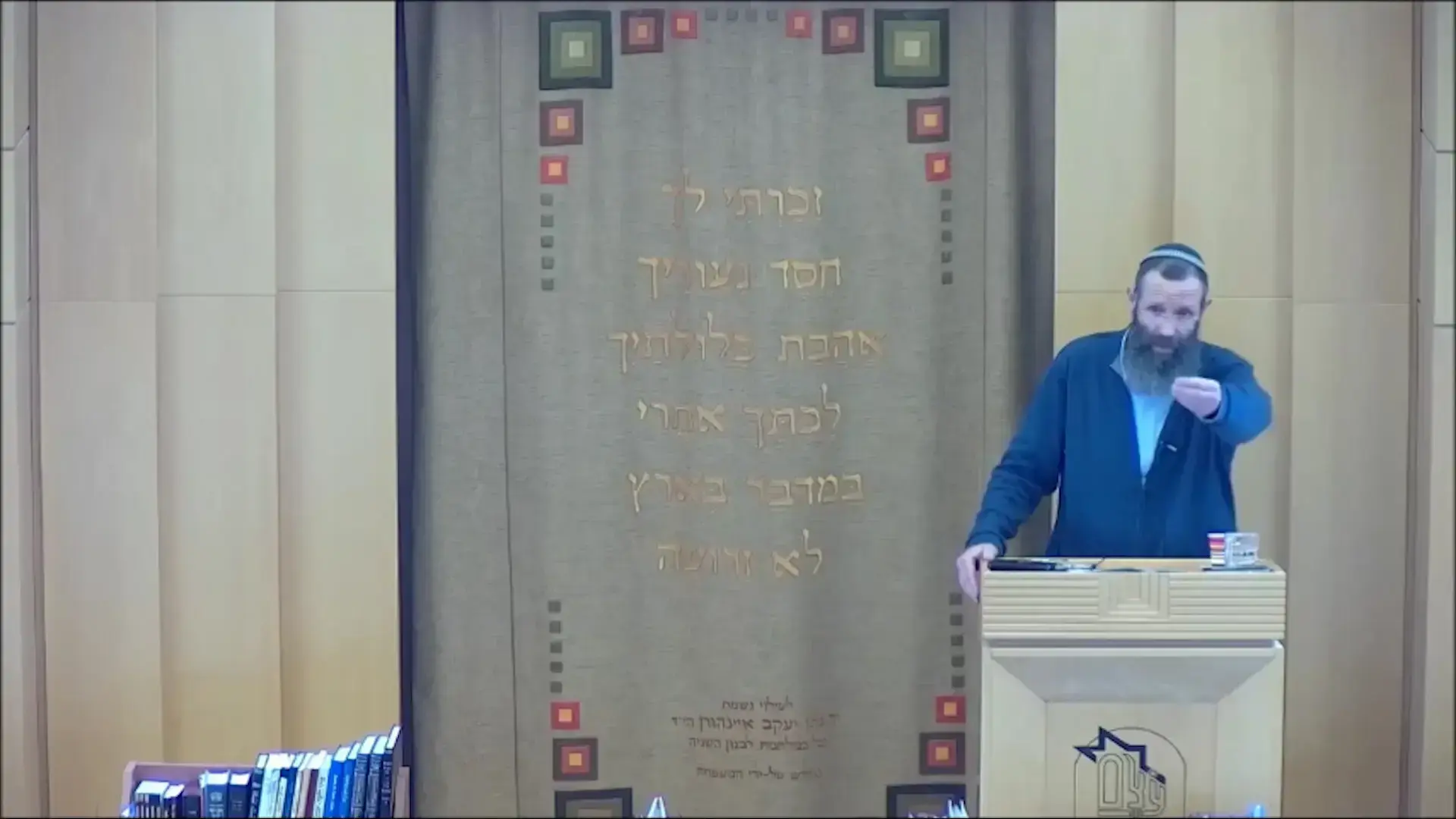 המטרה: הפיכה שקטה. השיטה: כיבוש מוקדי הכוח מבפנים