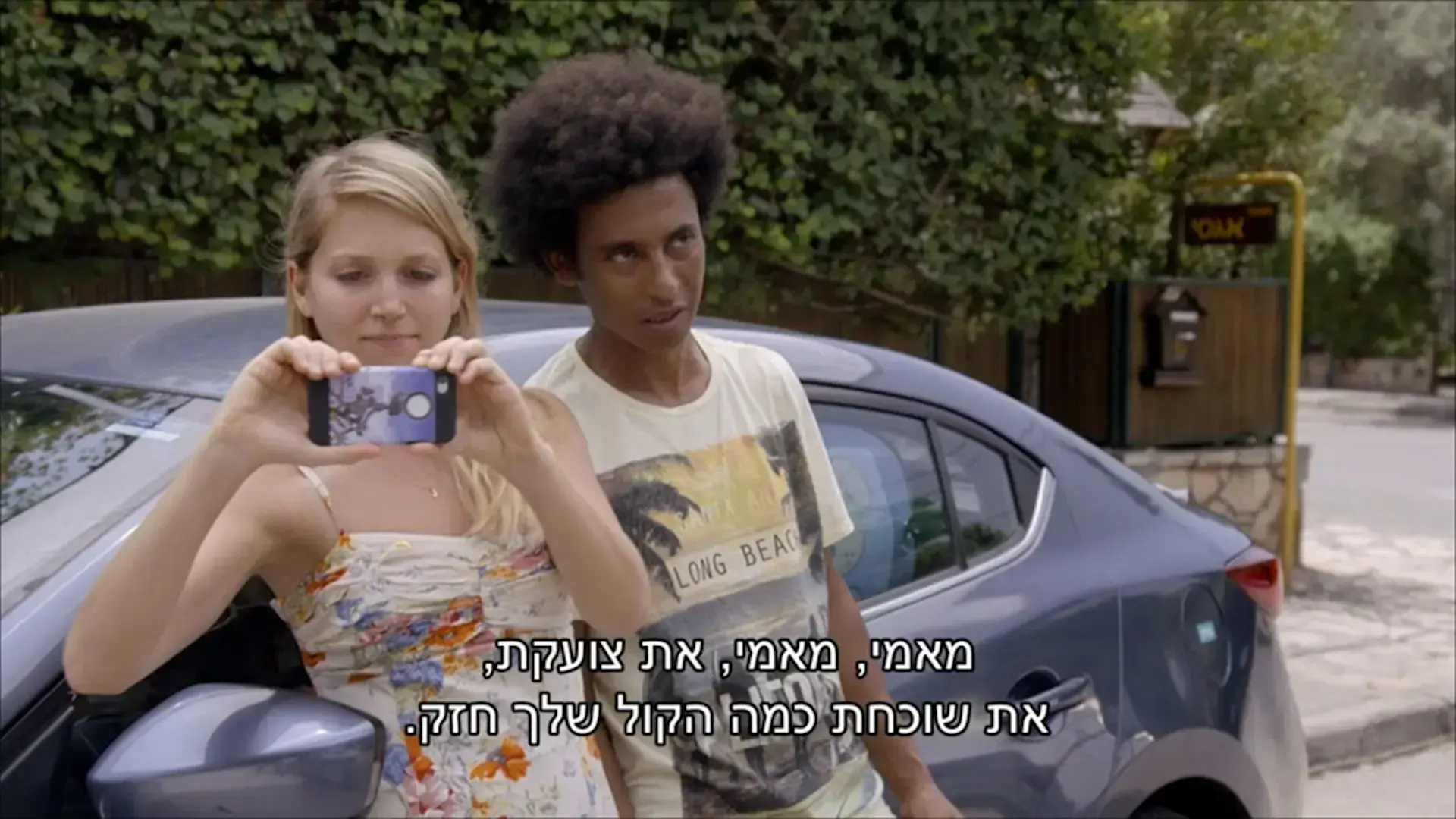 שחקן נשמה: מתחת לבעיות של "נבסו" מסתתרת סדרה נפלאה