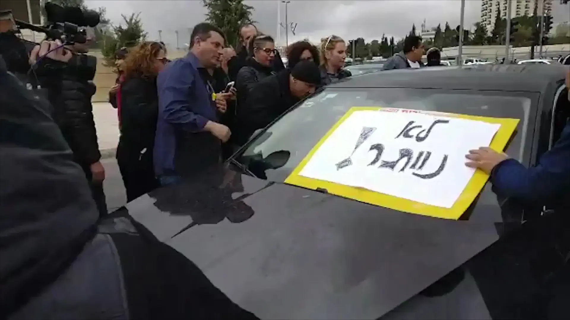 כחלון על משבר התאגיד: "אני לא צריך הטפות מוסר וחמלה"