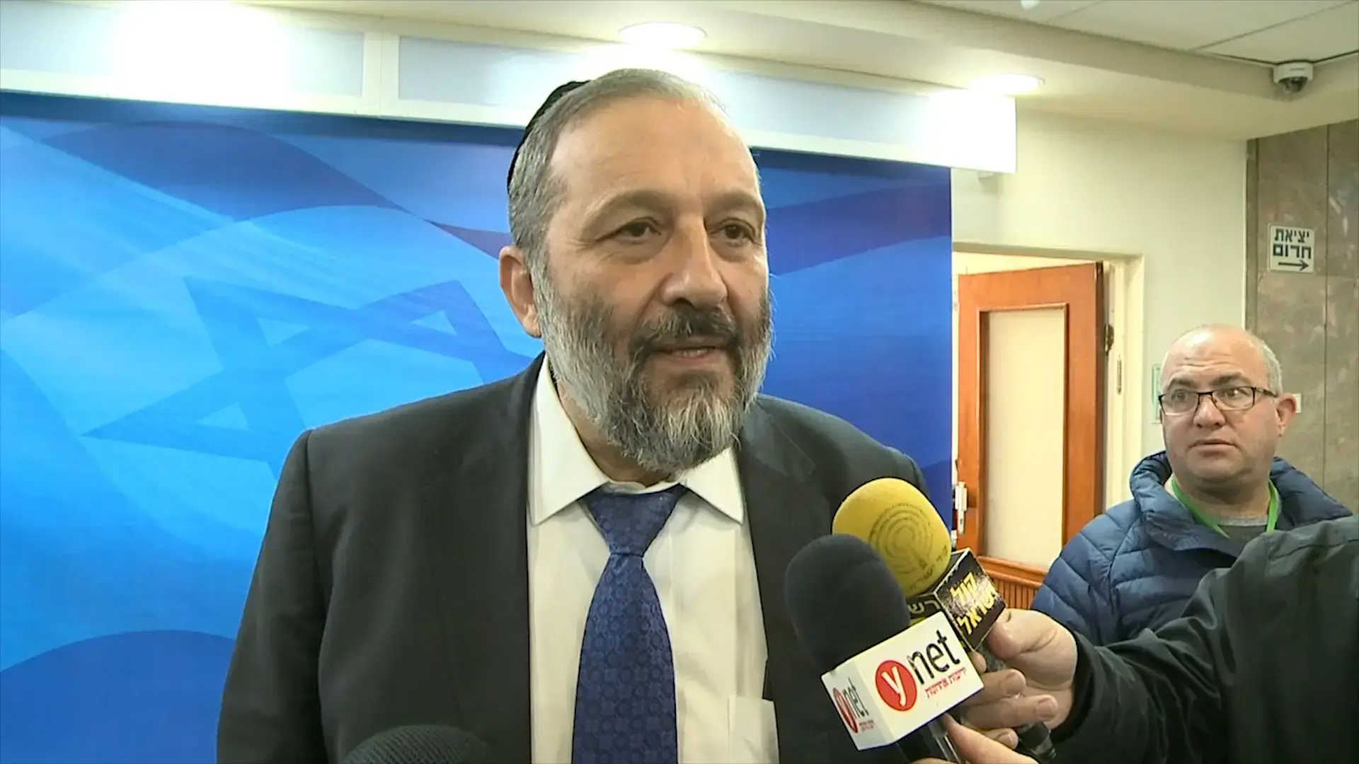 נתניהו התנצל על דבריו על "הגן המזרחי": מחובר לכל עדות ישראל