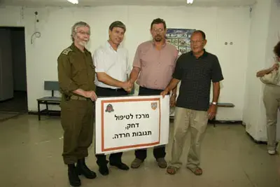 חדר מיון לנפגעי חרדה נחנך היום בקריית אתא