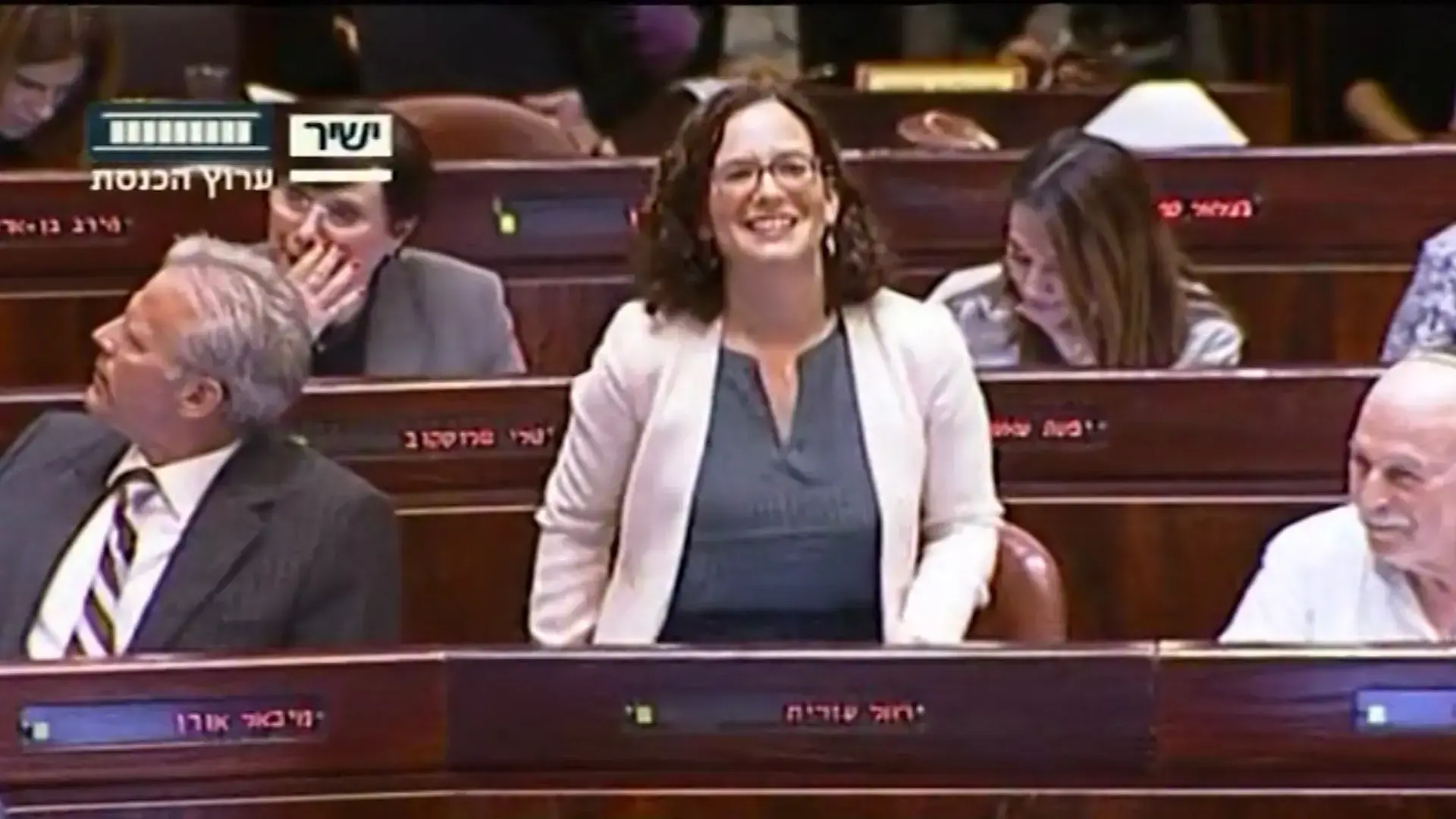 מכשול לארגוני השמאל, החמרה עם סרבני גט: החוקים שאושרו לפני הפגרה