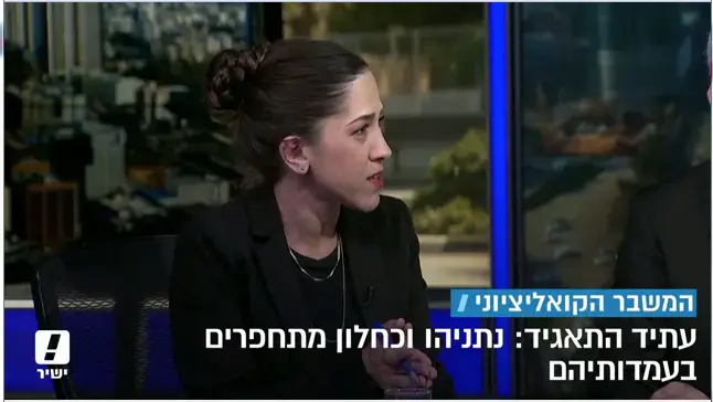 קורץ לנתניהו? גלנט מסרב לגבות את כחלון בשיא המשבר הקואליציוני