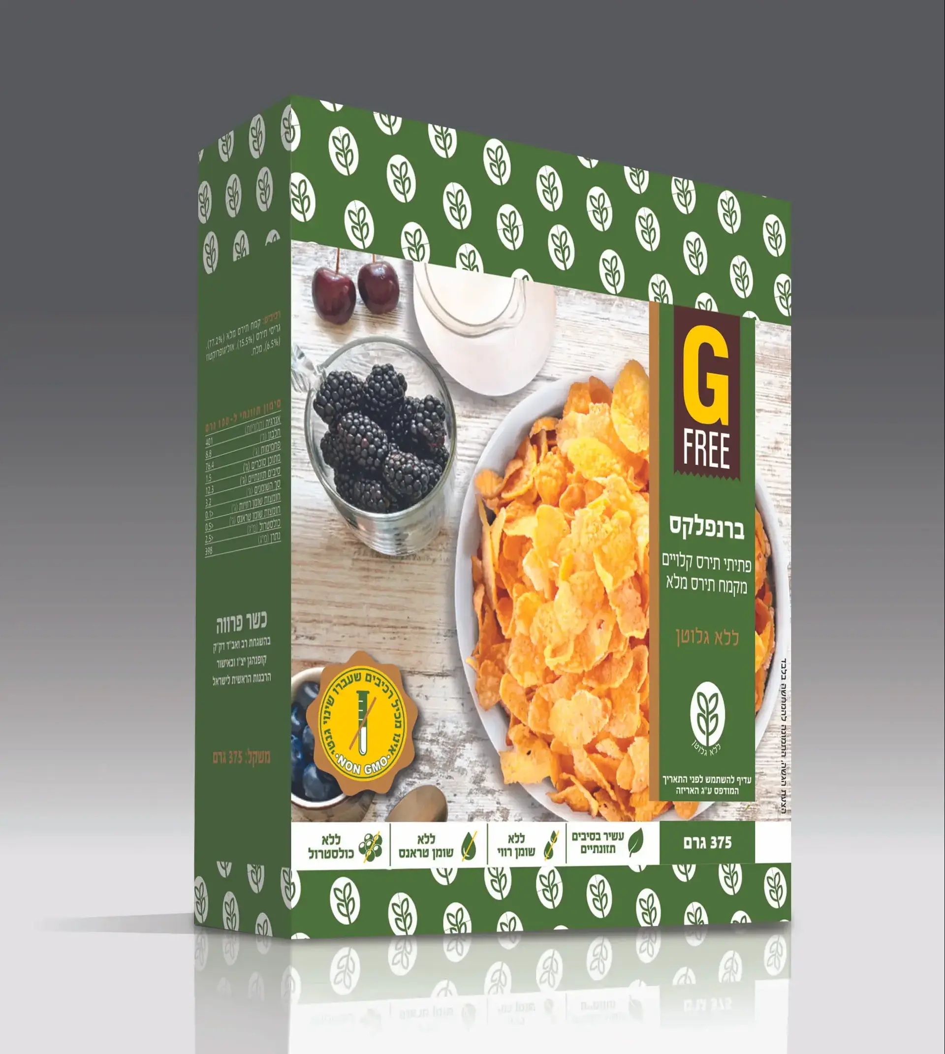 ברנפלקס ללא גלוטן של G Free: בחירה טובה לבריאות?