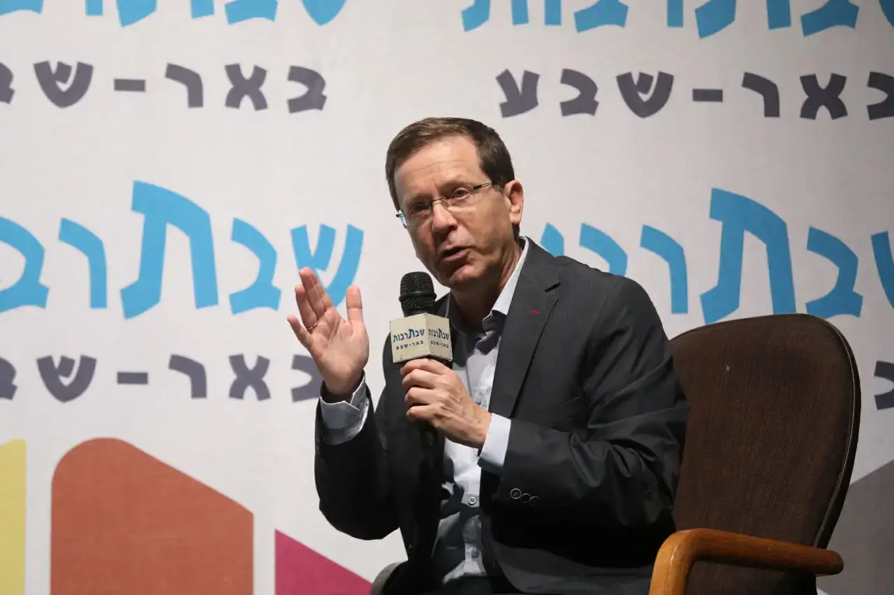 בשל הופעה של בריטני ספירס: הפריימריז במפלגת העבודה נדחו ביום