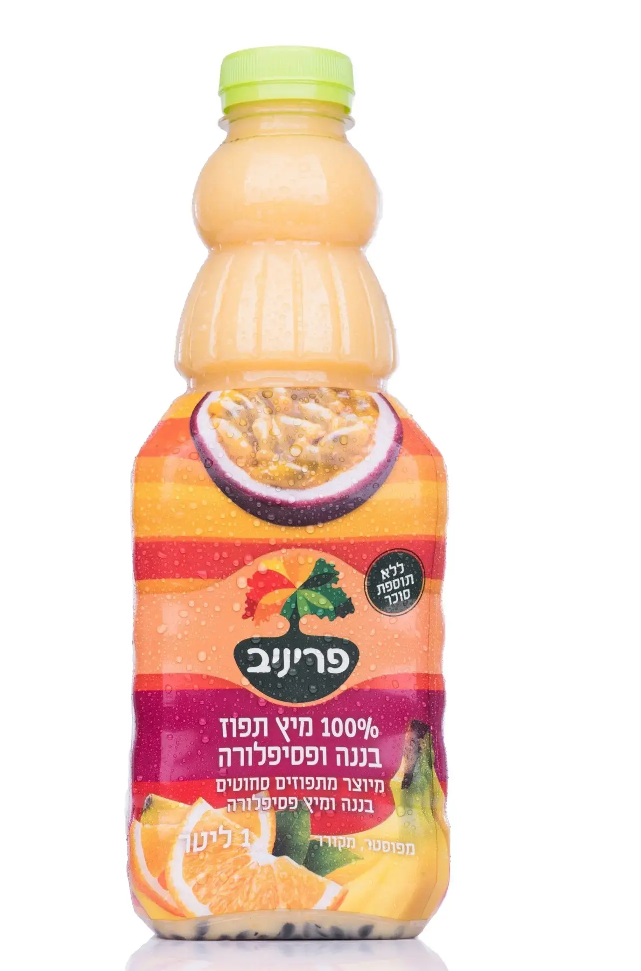 מבחן בריאות: מיץ תפוז, בננה ופסיפלורה של פריניב