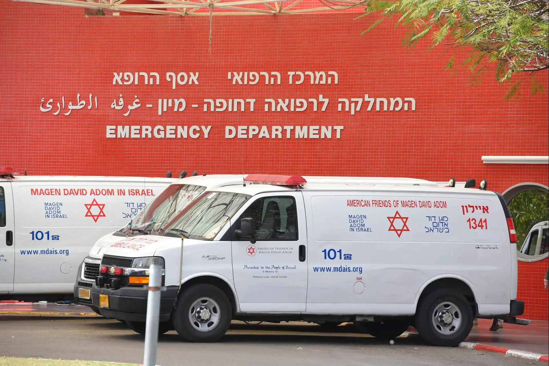 "הוא מת לי בידיים, אני גמורה": גרסת המטפלת על מות התינוק בלוד