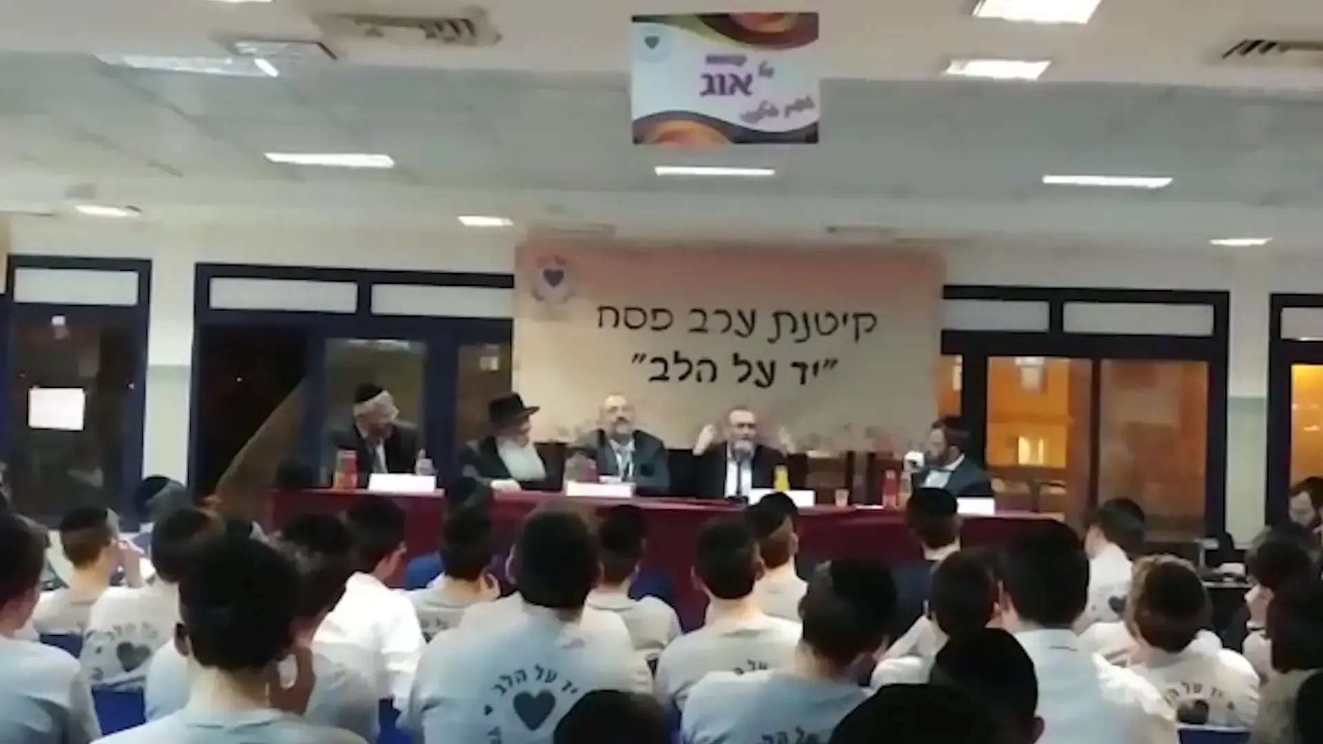 גפני על ההפגנות נגד צה"ל: "בני 15 רומסים את ההשקפה החרדית"