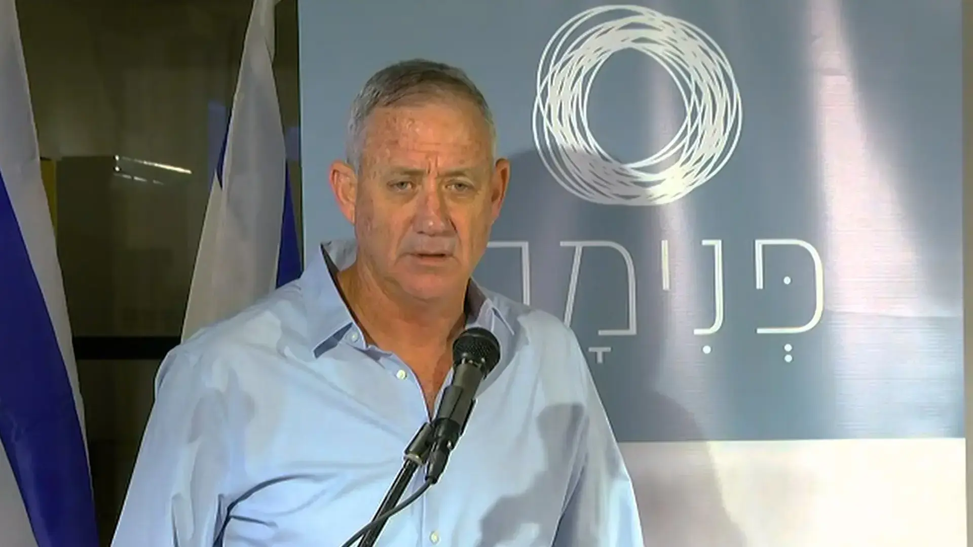 גנץ ופירון הכריזו על תנועה חדשה: "נגד שיח השנאה של הפוליטיקאים"