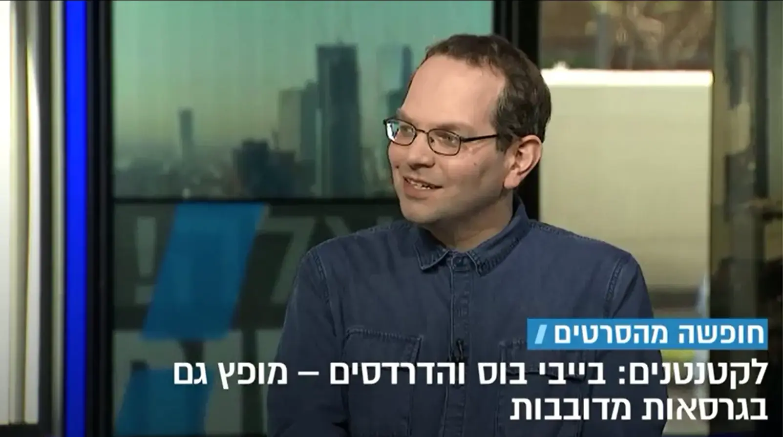 סדר פסח: מורה נבוכים לסרטים לכל המשפחה בחג