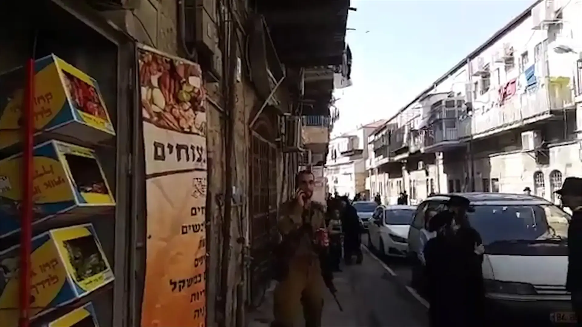 "מדי צה"ל הם גאווה": הצעה להחמרת עונש מאסר לתוקפי חיילים