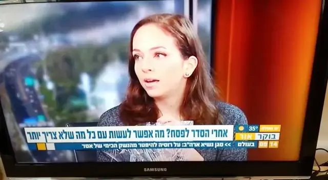 מה קורה בדיוק בגוף כשמתעלפים?