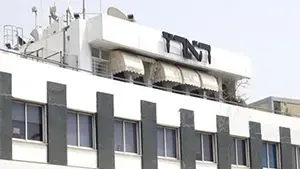 סערת המאמר של קליין: ועד מתיישבי השומרון קרא לחרם מפרסמים על "הארץ"