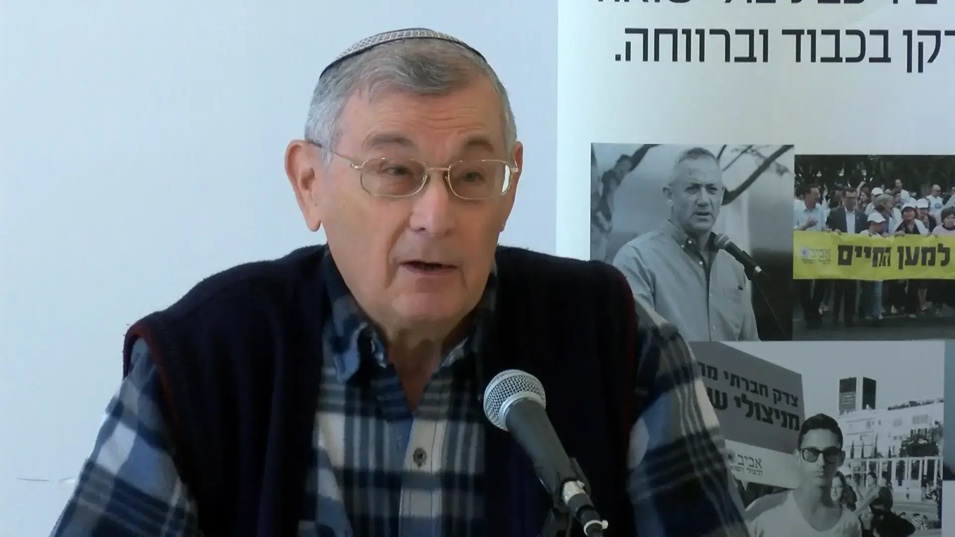 "סיפוריכם מטלטלים": נתניהו נפגש עם ניצולי השואה שידליקו משואות