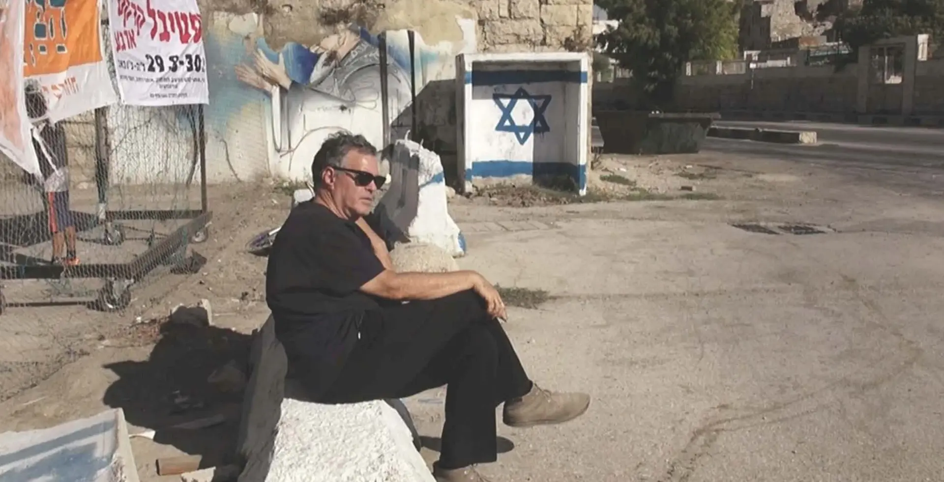 מדיר יאסין ועד מוזיאון ישראל: התחרות הישראלית של פסטיבל ירושלים