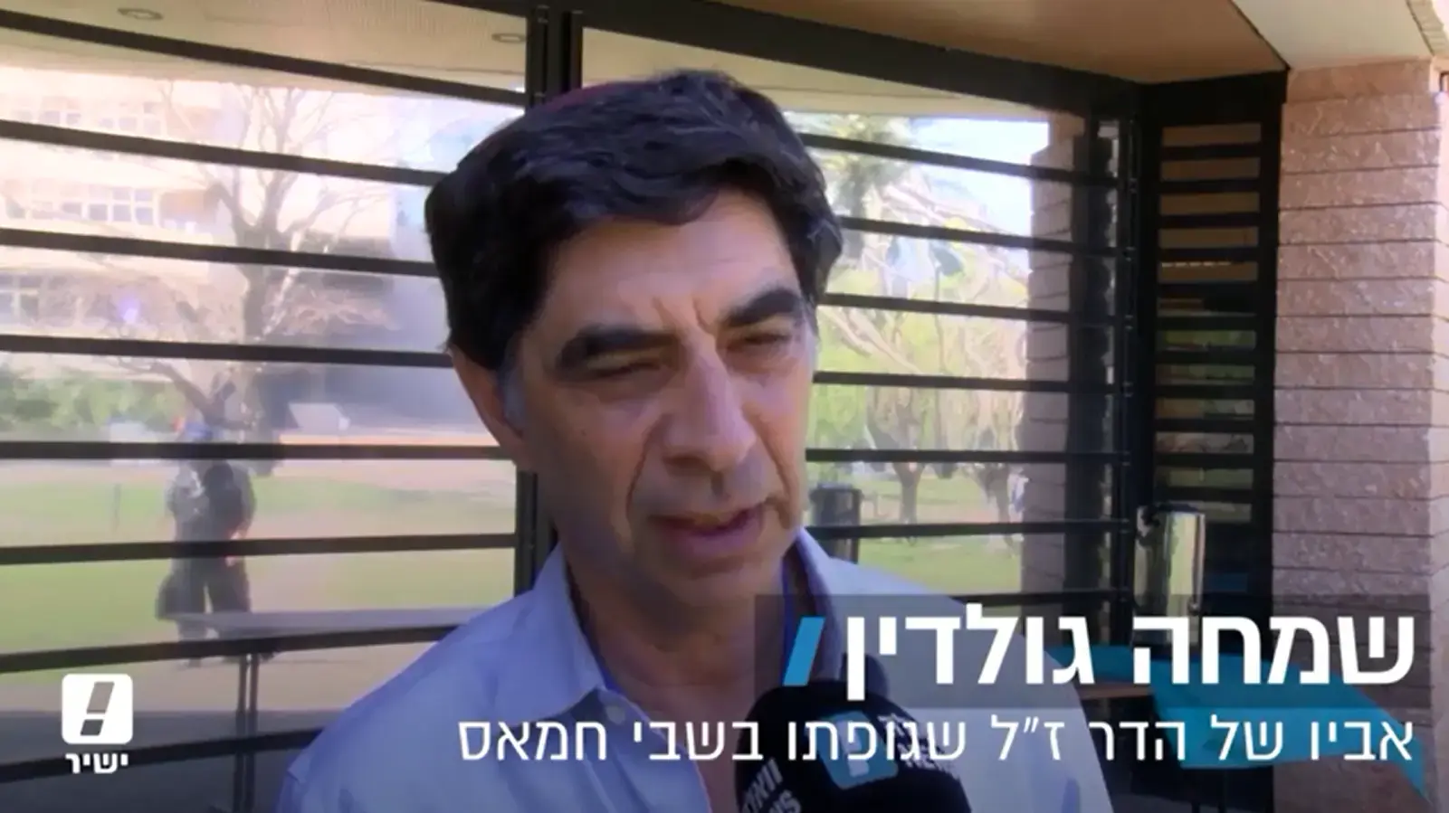 בלון ניסוי או משאלת לב בחמאס: ההדלפה על עסקת הנעדרים