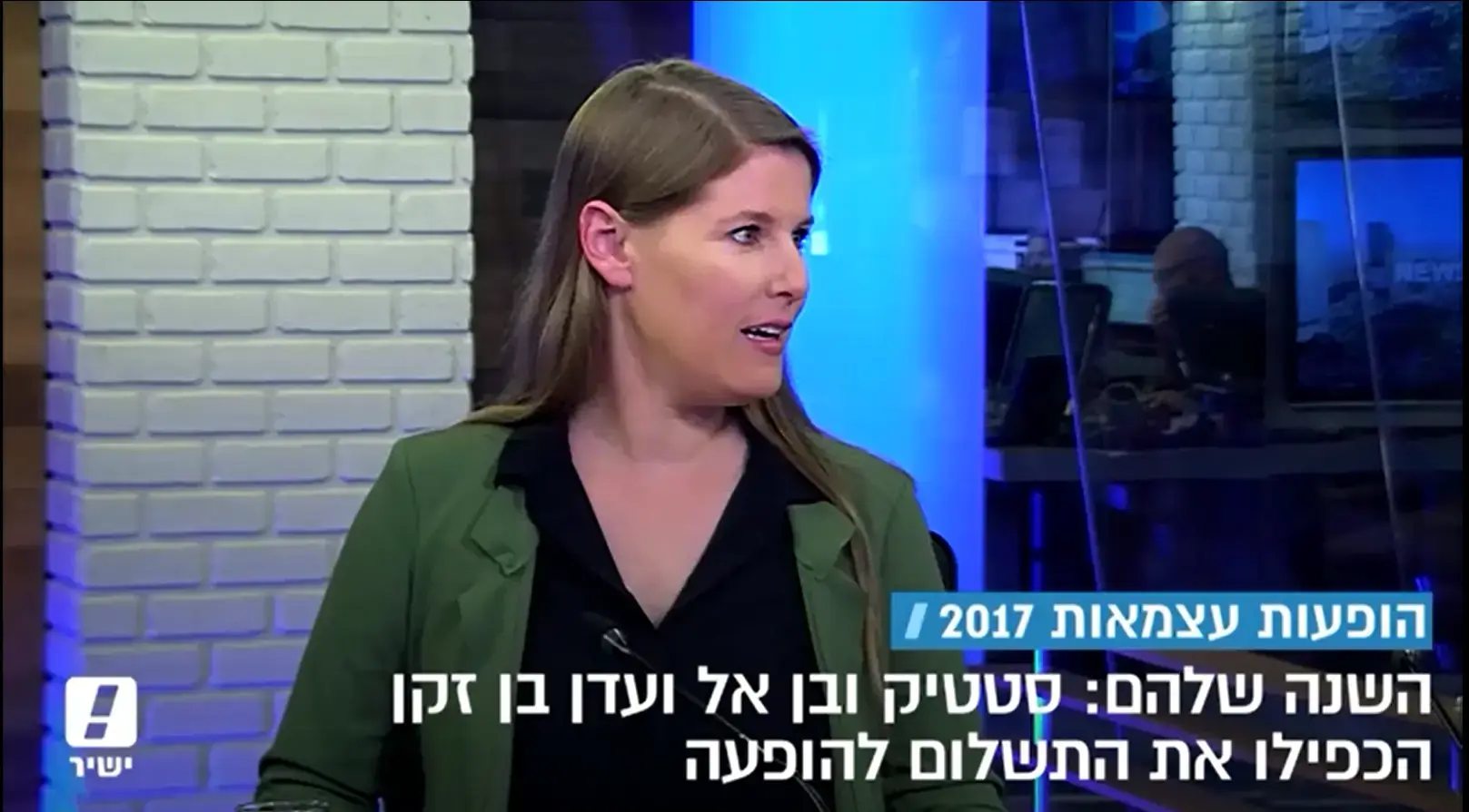 עוד 60 אלף שקל משנה שעברה: האמנים המרוויחים של יום העצמאות