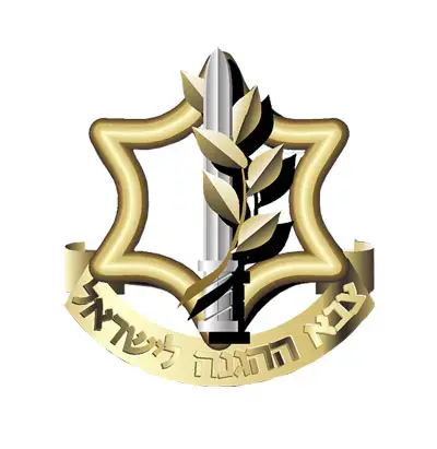חומר מסווג ננטש בבסיס שפונה