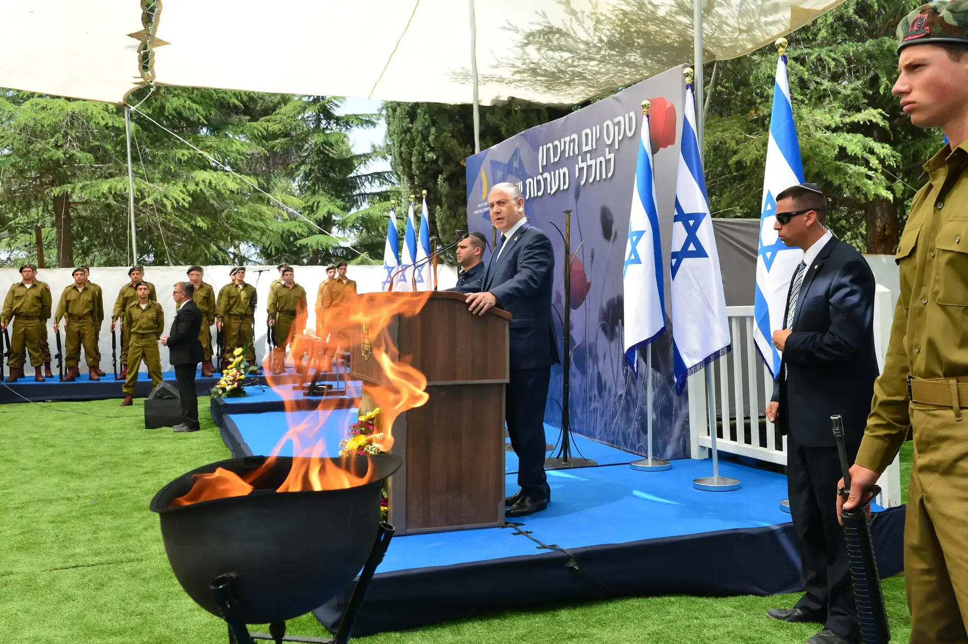 יום הזיכרון לחללי מערכות ישראל ולחללי פעולות איבה וטרור 2020