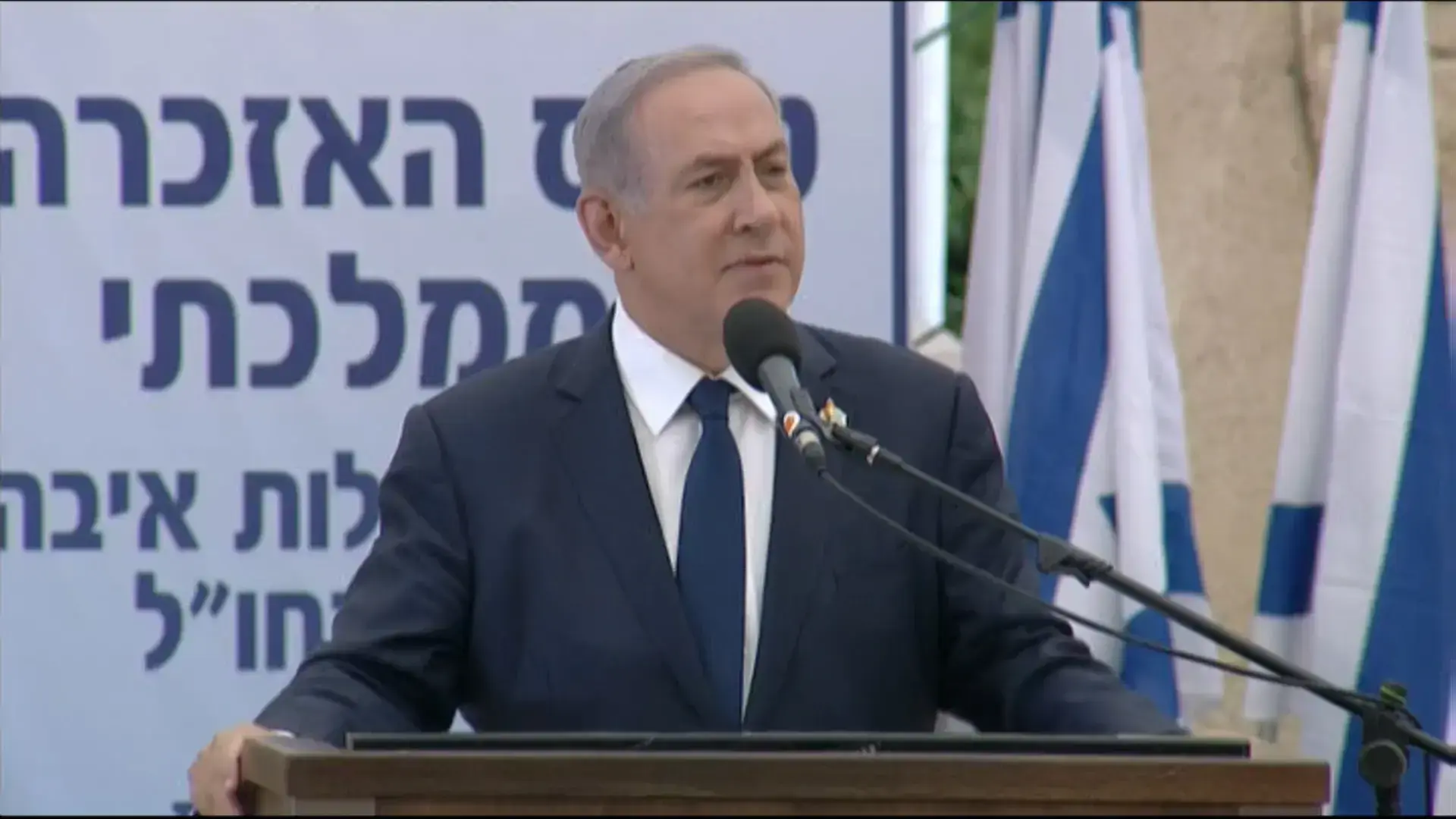 דיווח: טראמפ ידרוש מאבו מאזן להפסיק לממן משפחות מחבלים