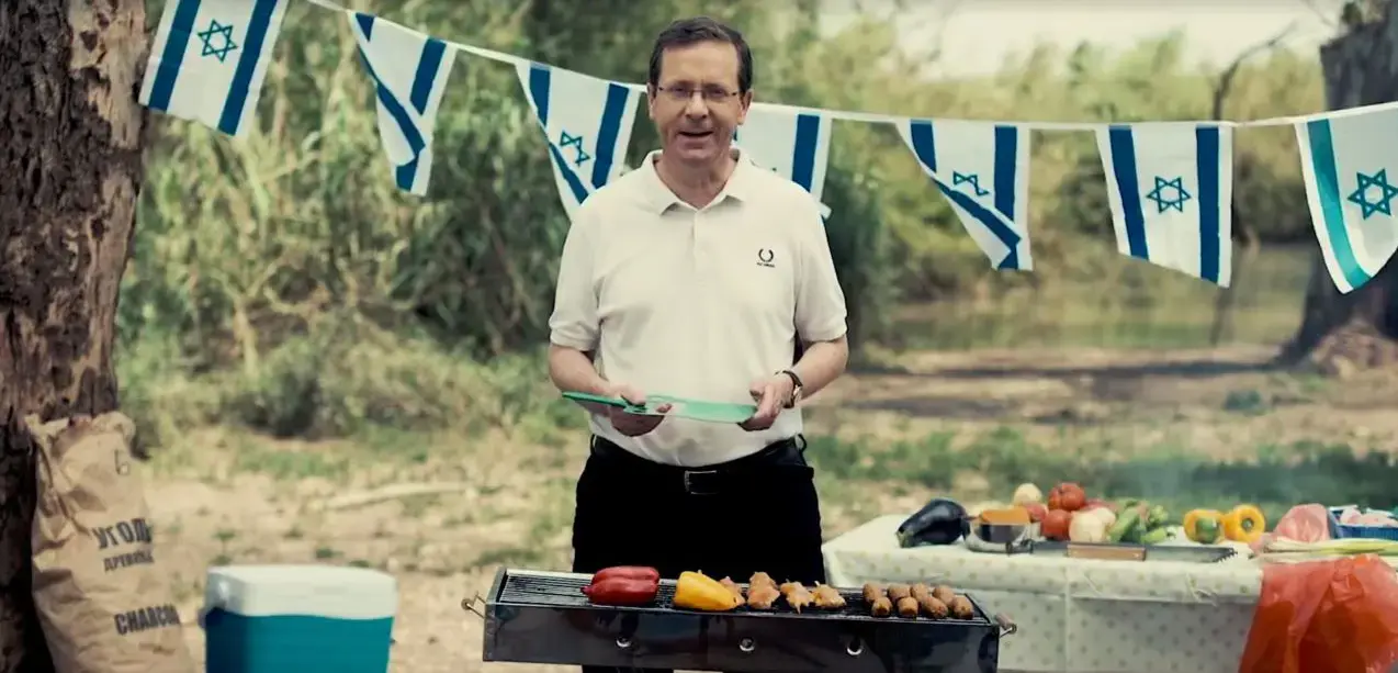 בוז'י עושה על האש: ה"טיפים" של יו"ר האופוזיציה למנגל העצמאות
