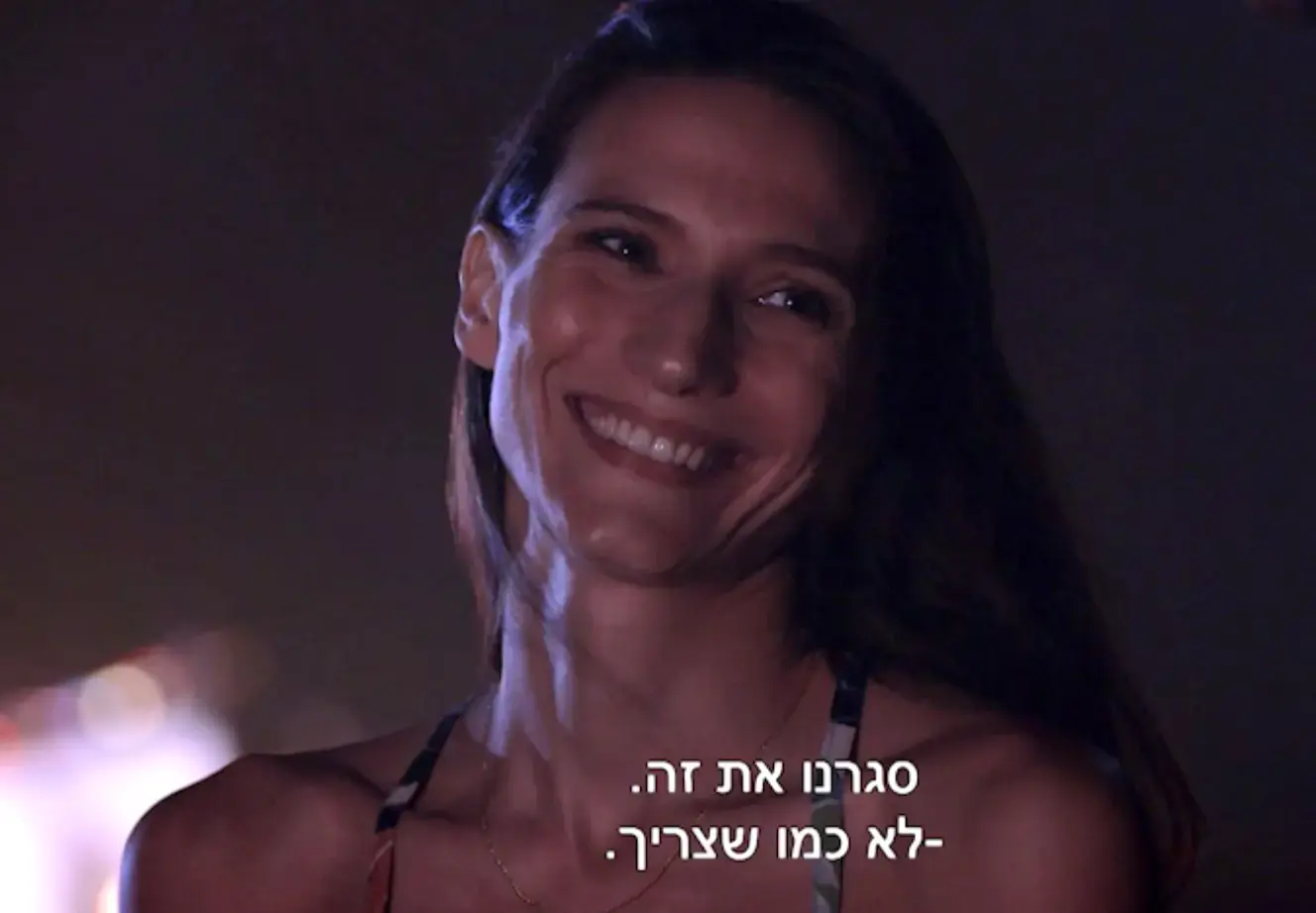 הצצה לפרק הסיום של "פולמון": האם עידן ובר יהיו יחד?