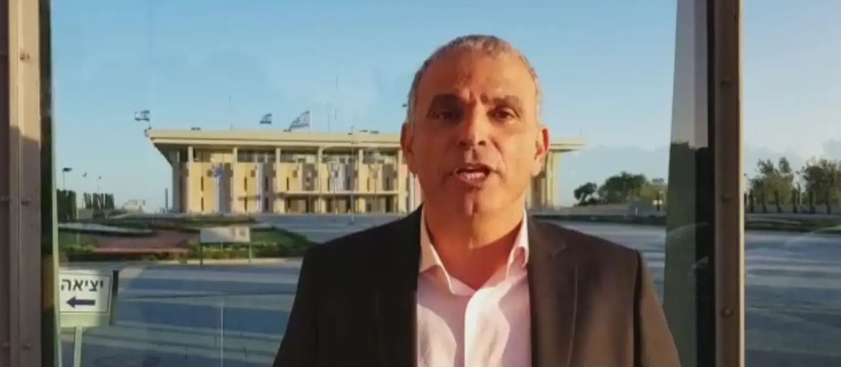 נקודות זיכוי במס: מי יקבל את ההטבה וכמה כסף היא תחסוך לכם?