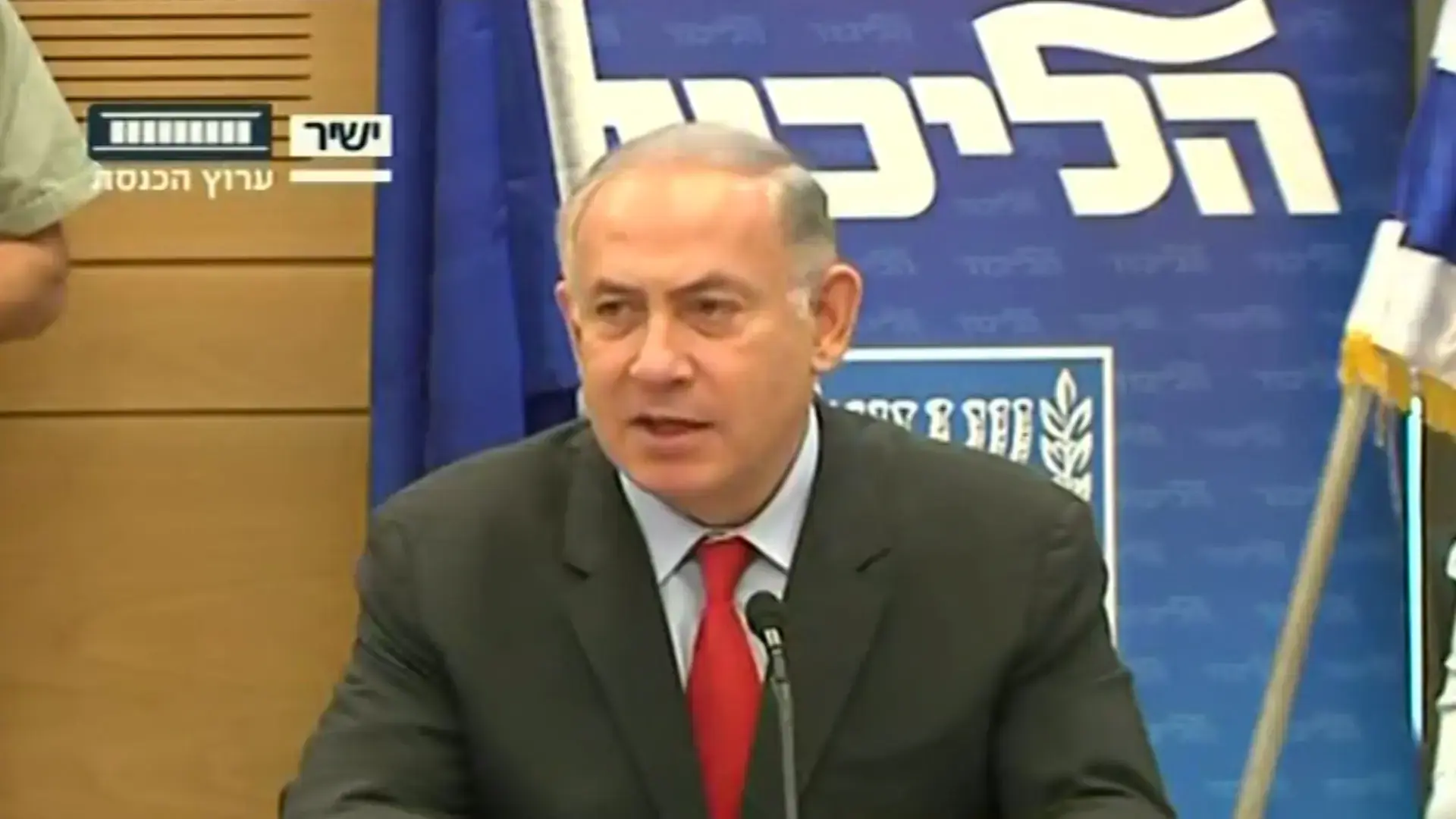 עימותים בין ח"כים ברקע חוק הלאום: מושב הקיץ נפתח במליאת הכנסת