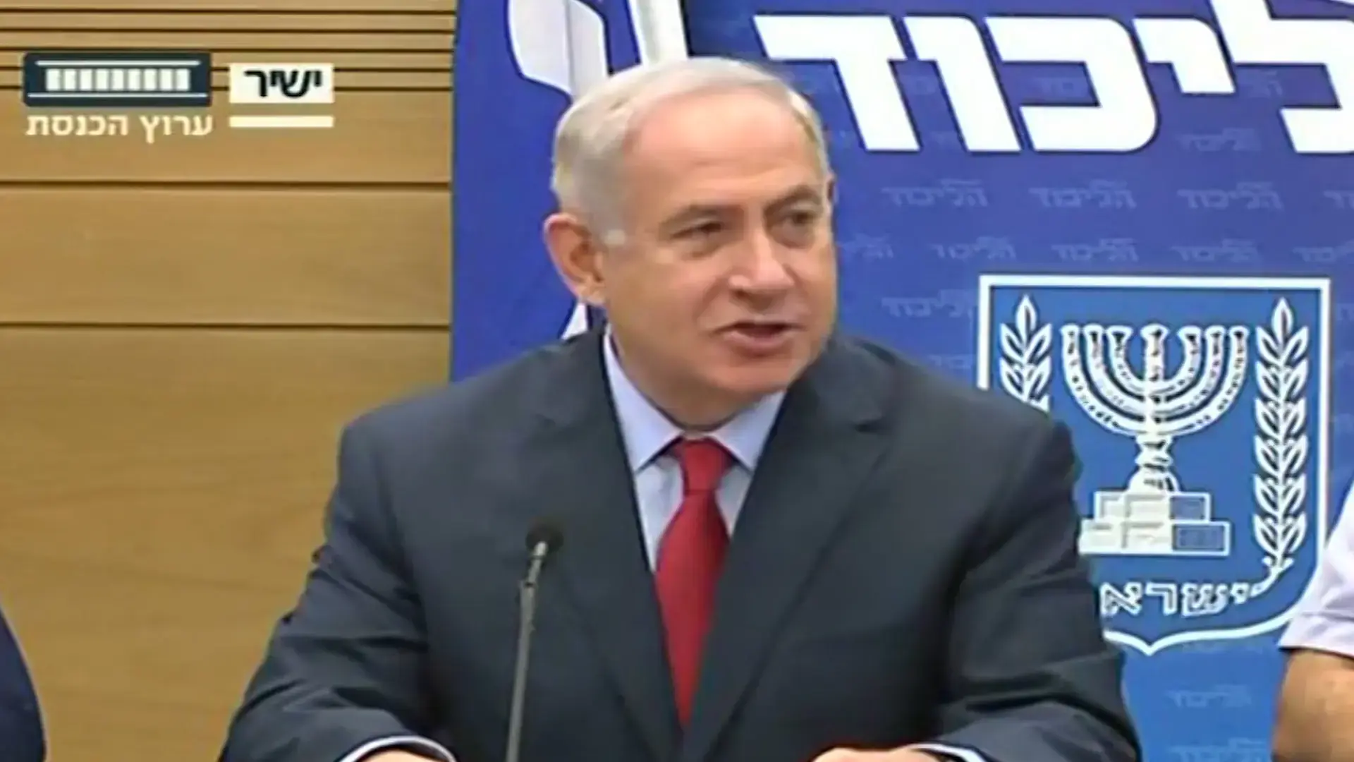 גורמי ממשל בארה"ב: טראמפ ידחה את העברת השגרירות לירושלים