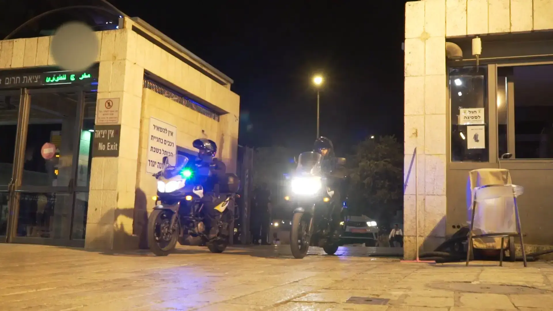נתניהו פיזר את ישיבת הקואליציה: שרים לא רצו להגיע לטקס של טראמפ