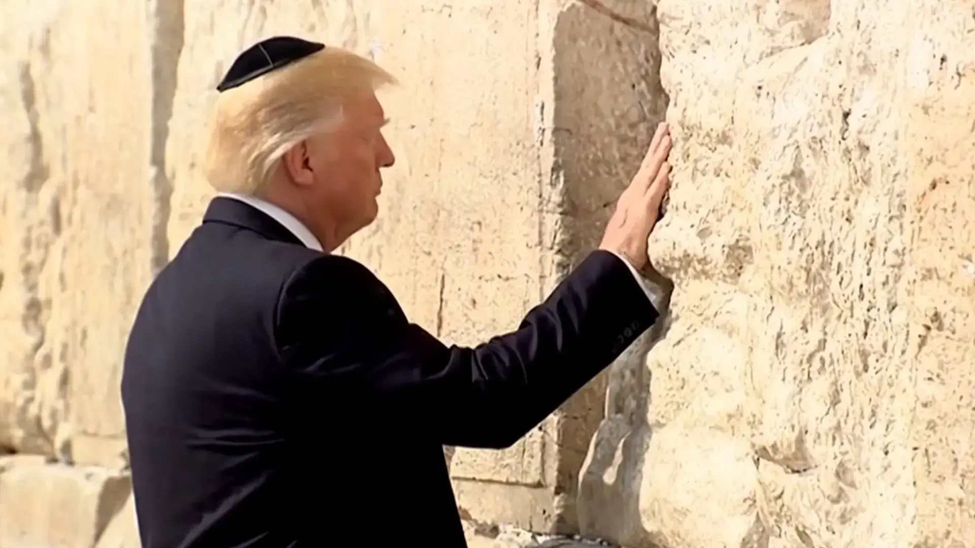 משפחת טראמפ התפצלה בביקור בכותל - והפוליטיקאים החרדים מרוצים