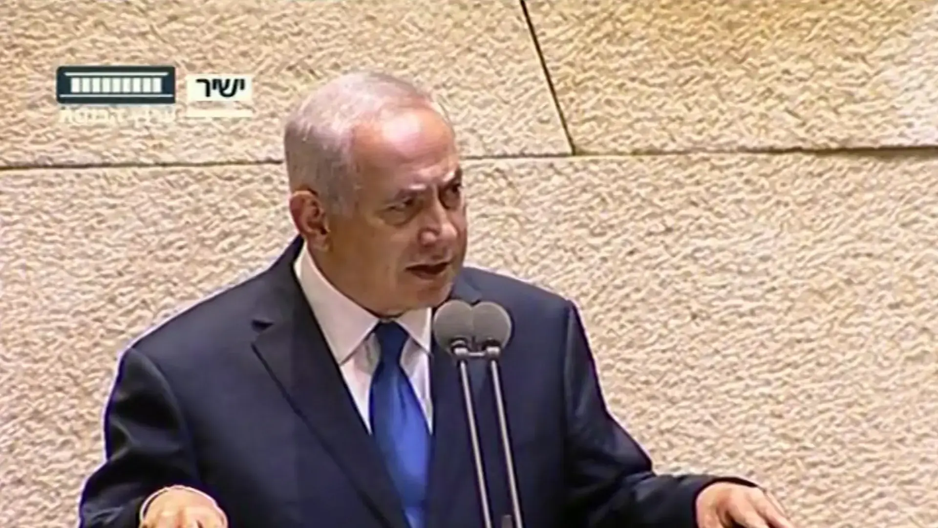 לבקשת ישראל: האו"ם משך תמיכתו ממרכז נשים פלסטיני ע"ש מחבלת