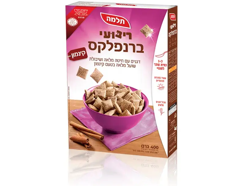 מבחן ארוחת הבוקר: בדקנו את הברנפלקס קינמון של תלמה